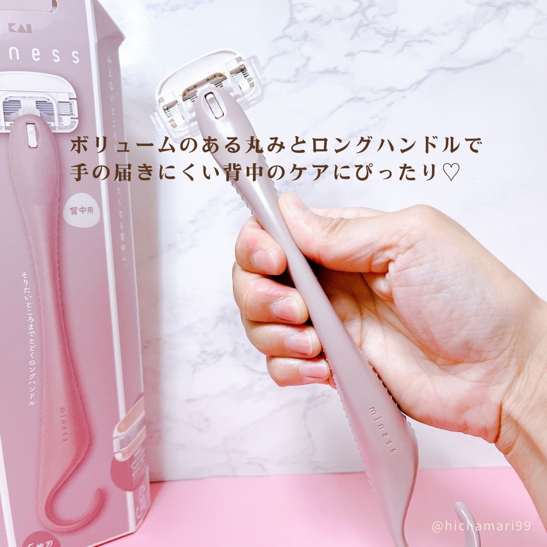 miness ボディ用カミソリ 替刃2個付/貝印/シェーバーを使ったクチコミ(5枚目)