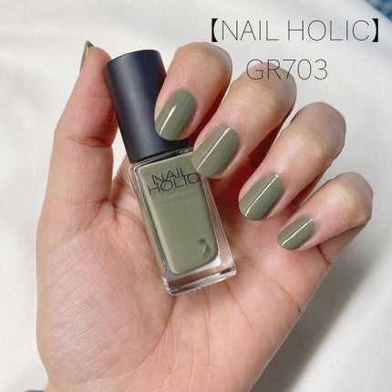 ネイルホリック Classic color/ネイルホリック/マニキュアを使ったクチコミ(6枚目)