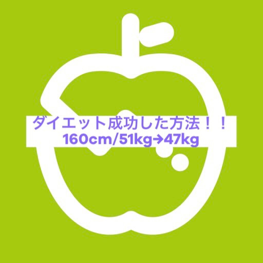 ブルガリアのむヨーグルト/明治/飲むヨーグルトを使ったクチコミ(1枚目)