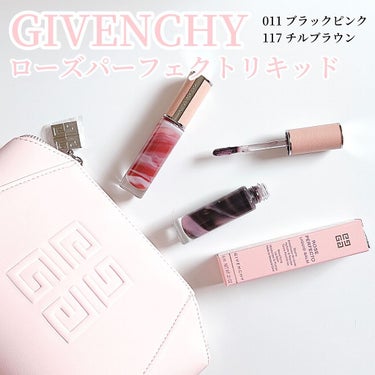 ローズ・パーフェクト・リキッド/GIVENCHY/口紅を使ったクチコミ（1枚目）