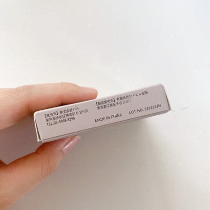 アイシャドウパレット(4色)/and us/アイシャドウパレットを使ったクチコミ(6枚目)