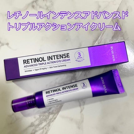 レチノールインテンシブ アドバンスドトリプルアクションアイクリーム/SOME BY MI/アイケア・アイクリームを使ったクチコミ(5枚目)