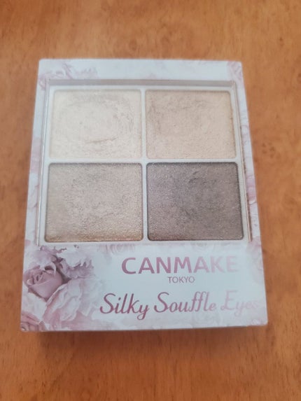 シルキースフレアイズ/キャンメイク/アイシャドウパレットを使ったクチコミ(1枚目)