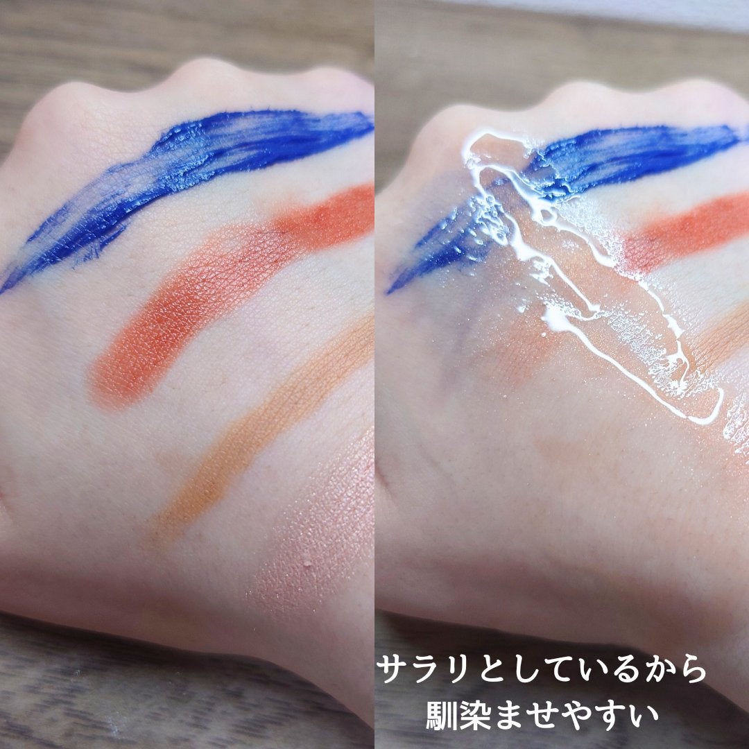 ブレミッシュクレンジングオイル/PAPA RECIPE/オイルクレンジングを使ったクチコミ(3枚目)