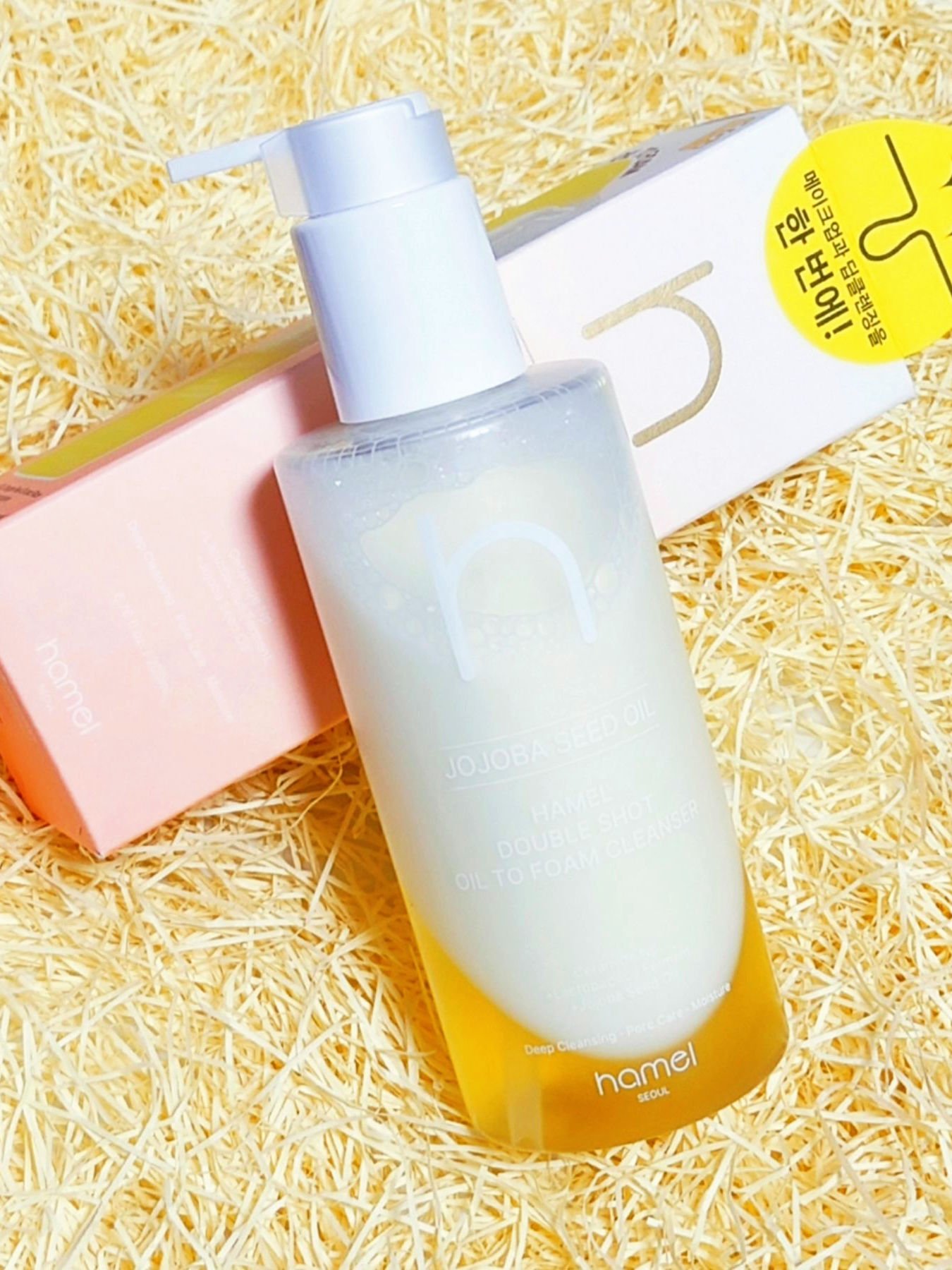 ダブルショットオイルトゥーフォームクレンザー/HAMEL/オイルクレンジングを使ったクチコミ（1枚目）