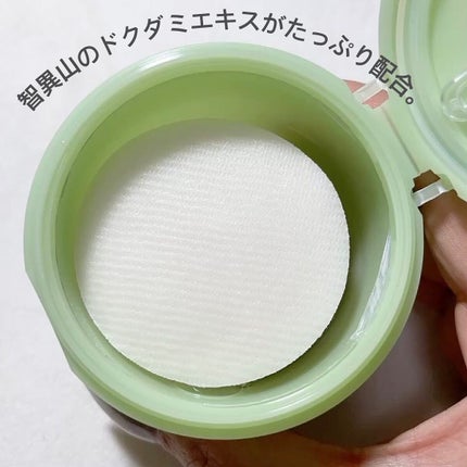 ドクダミカーミングタッチスポットパッド/Abib /トナーパッドを使ったクチコミ(3枚目)