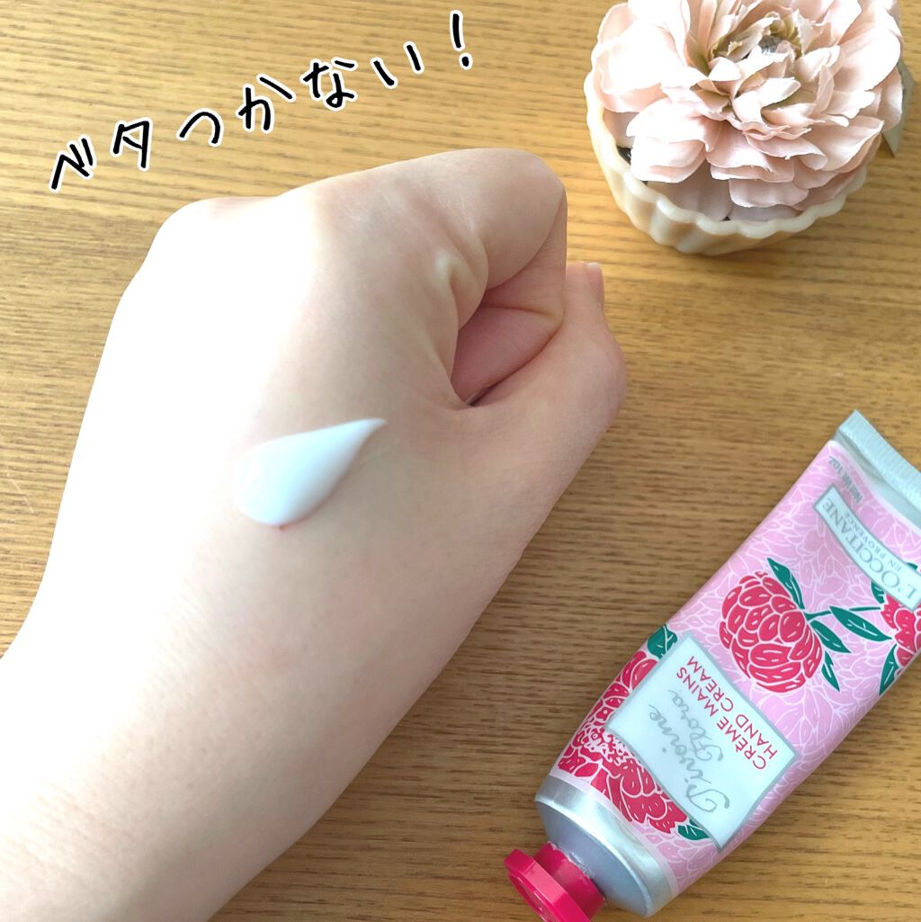 ピオニー フェアリーハンドクリーム 30ml/L'OCCITANE/ハンドクリームを使ったクチコミ（1枚目）