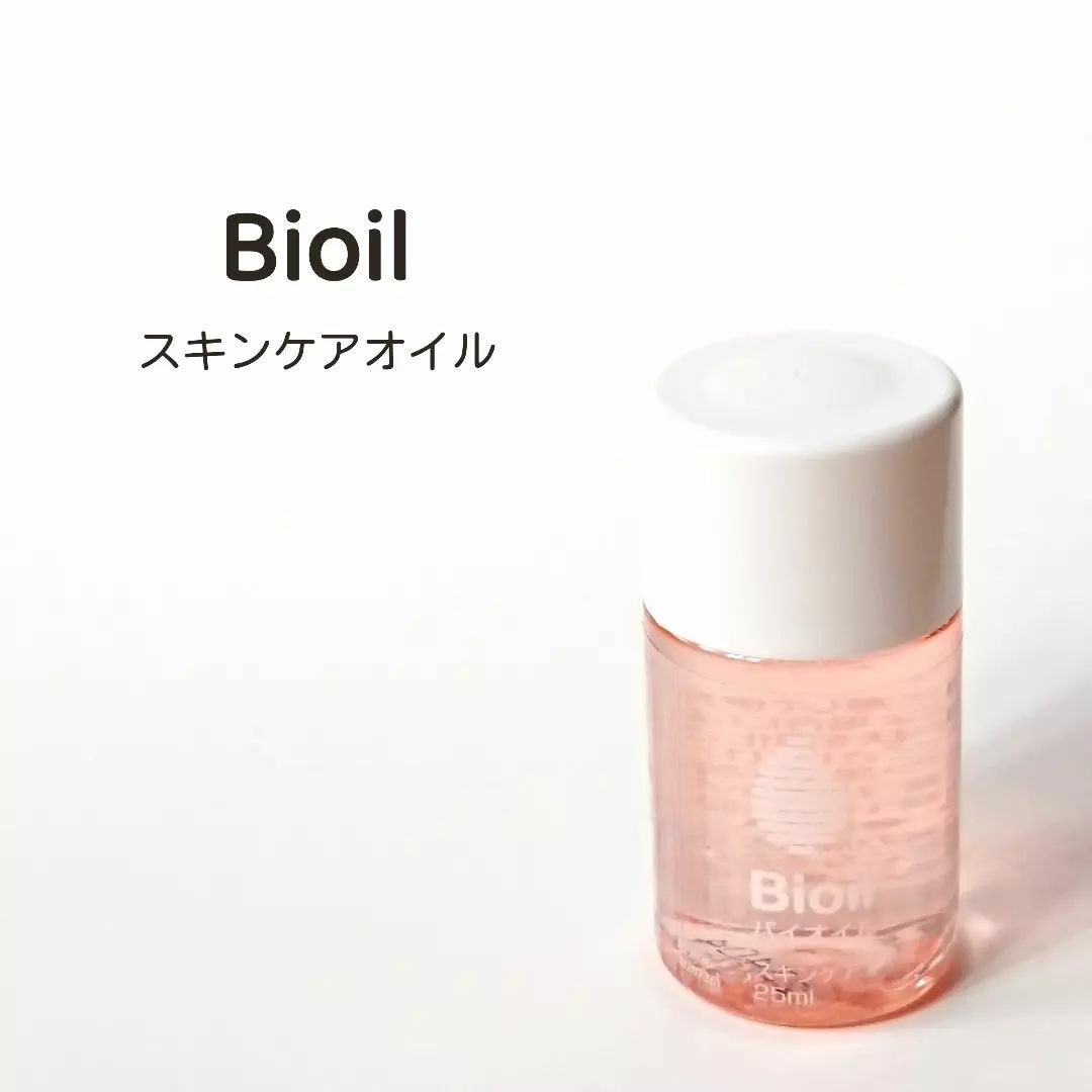 バイオイル/バイオイル/フェイスオイルを使ったクチコミ(1枚目)