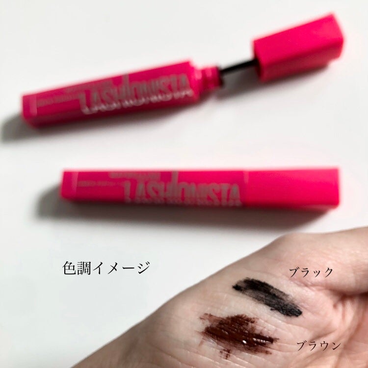 ラッシュニスタ N/MAYBELLINE NEW YORK/マスカラを使ったクチコミ(4枚目)