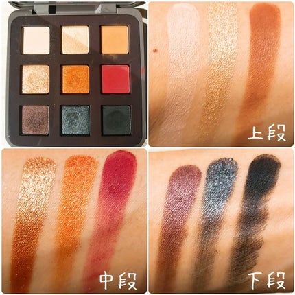 Golden Hour Eyeshadow Palette/VISEART/アイシャドウパレットを使ったクチコミ(3枚目)