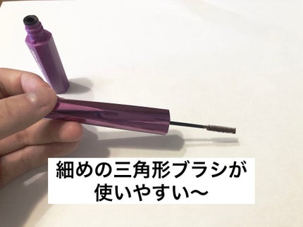 「塗るつけまつげ」自まつげ際立てタイプ/デジャヴュ/マスカラを使ったクチコミ(2枚目)