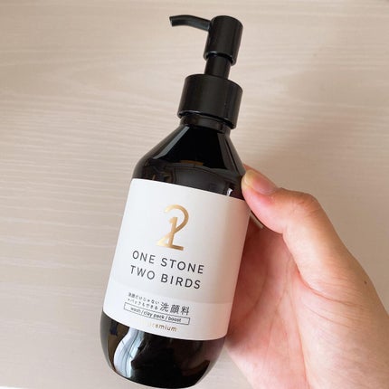 洗顔だけじゃない+パックもできる洗顔料/ONE STONE TWO BIRDS/その他洗顔料を使ったクチコミ(4枚目)