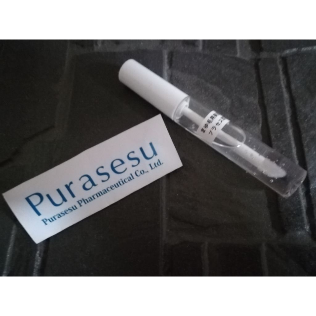 NOMARO/プラセス製薬/美容液を使ったクチコミ（1枚目）