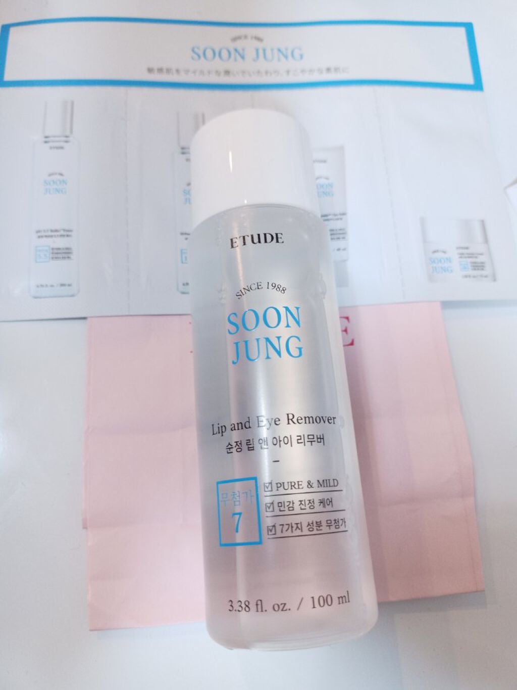 スンジョン リップ&アイリムーバー/ETUDE/ポイントメイクリムーバーを使ったクチコミ(2枚目)