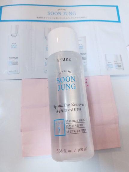 スンジョン リップ&アイリムーバー/ETUDE/ポイントメイクリムーバーを使ったクチコミ(2枚目)