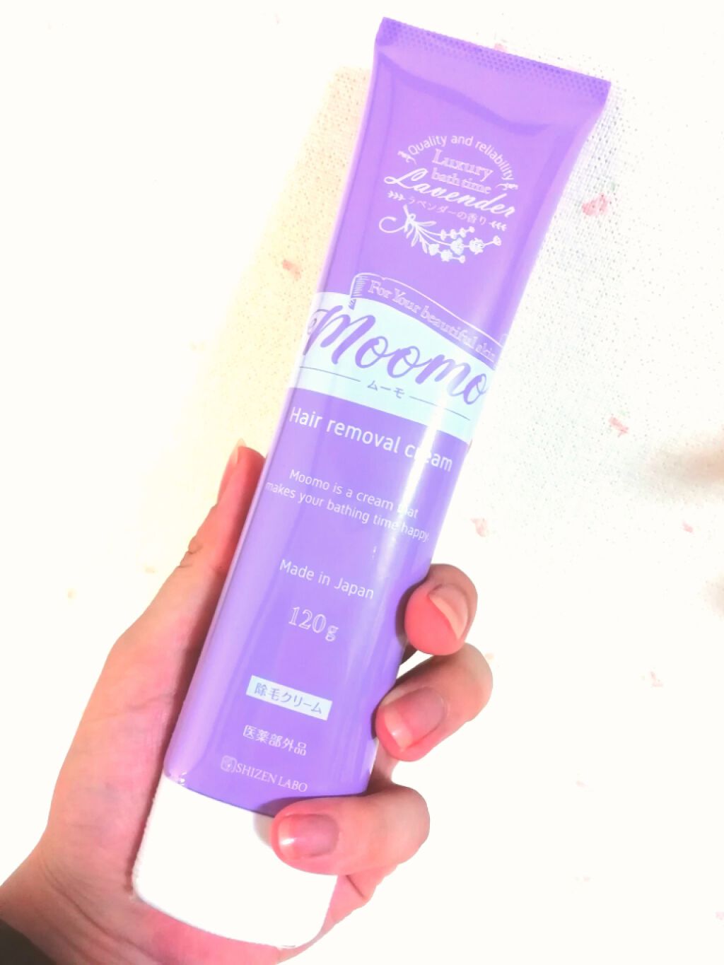 脱毛クリーム MOOMO/自然化粧品研究所/除毛クリームを使ったクチコミ(1枚目)