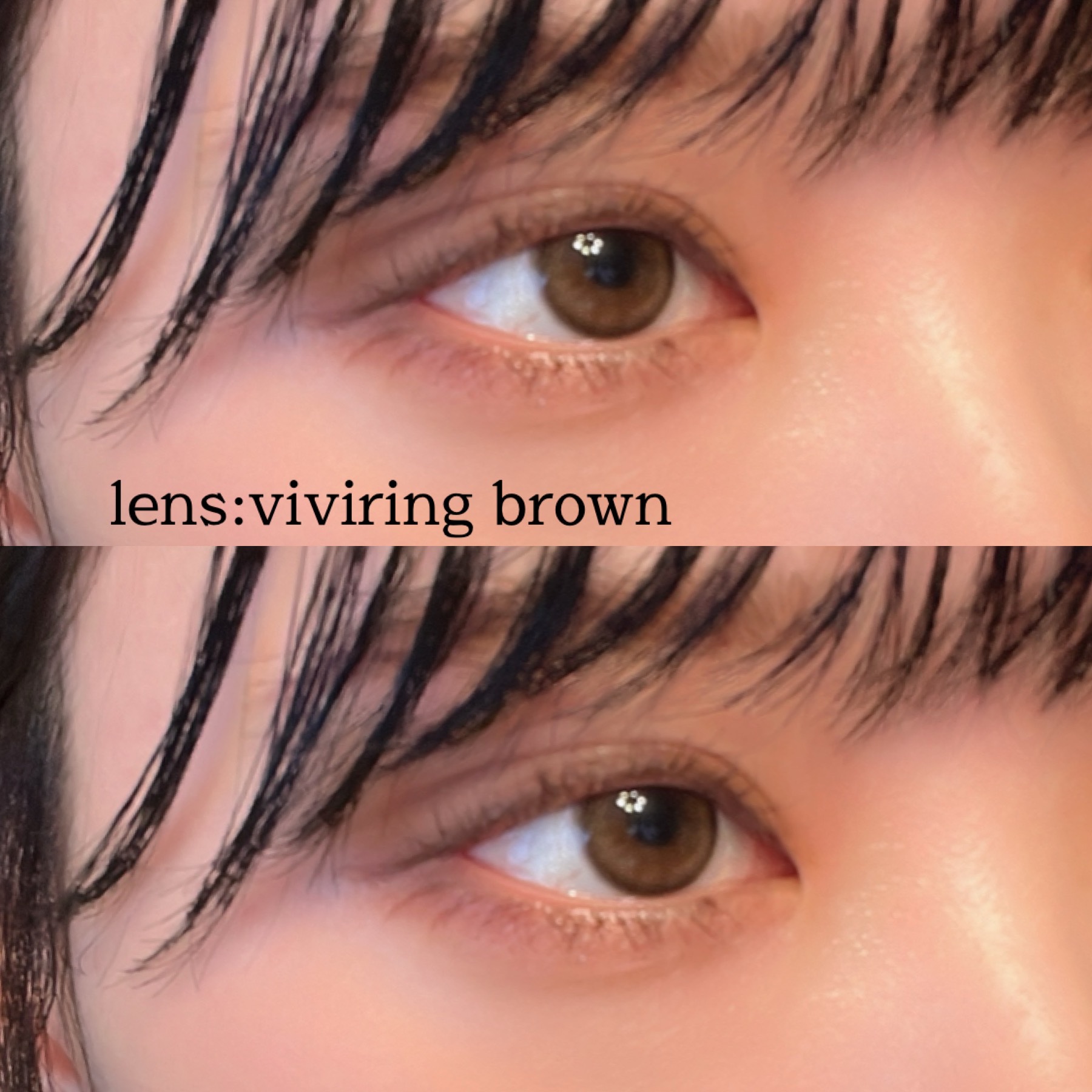 オールデイフィクシングマスカラベース/Milk Touch/マスカラ下地を使ったクチコミ（2枚目）