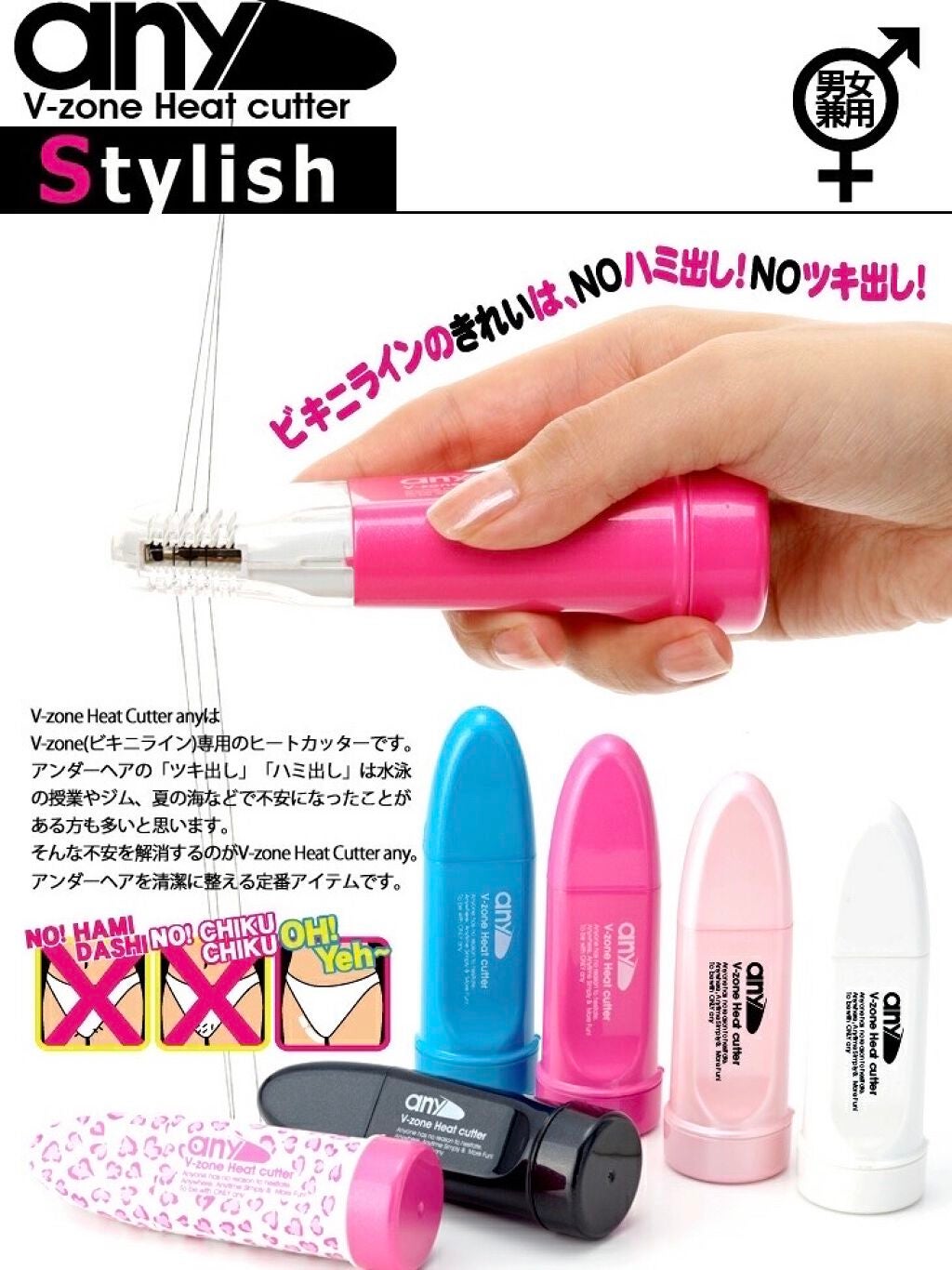 ソフィ デリケートウェットシート フレッシュフローラルの香り/ソフィ/デリケートゾーンケアを使ったクチコミ(9枚目)