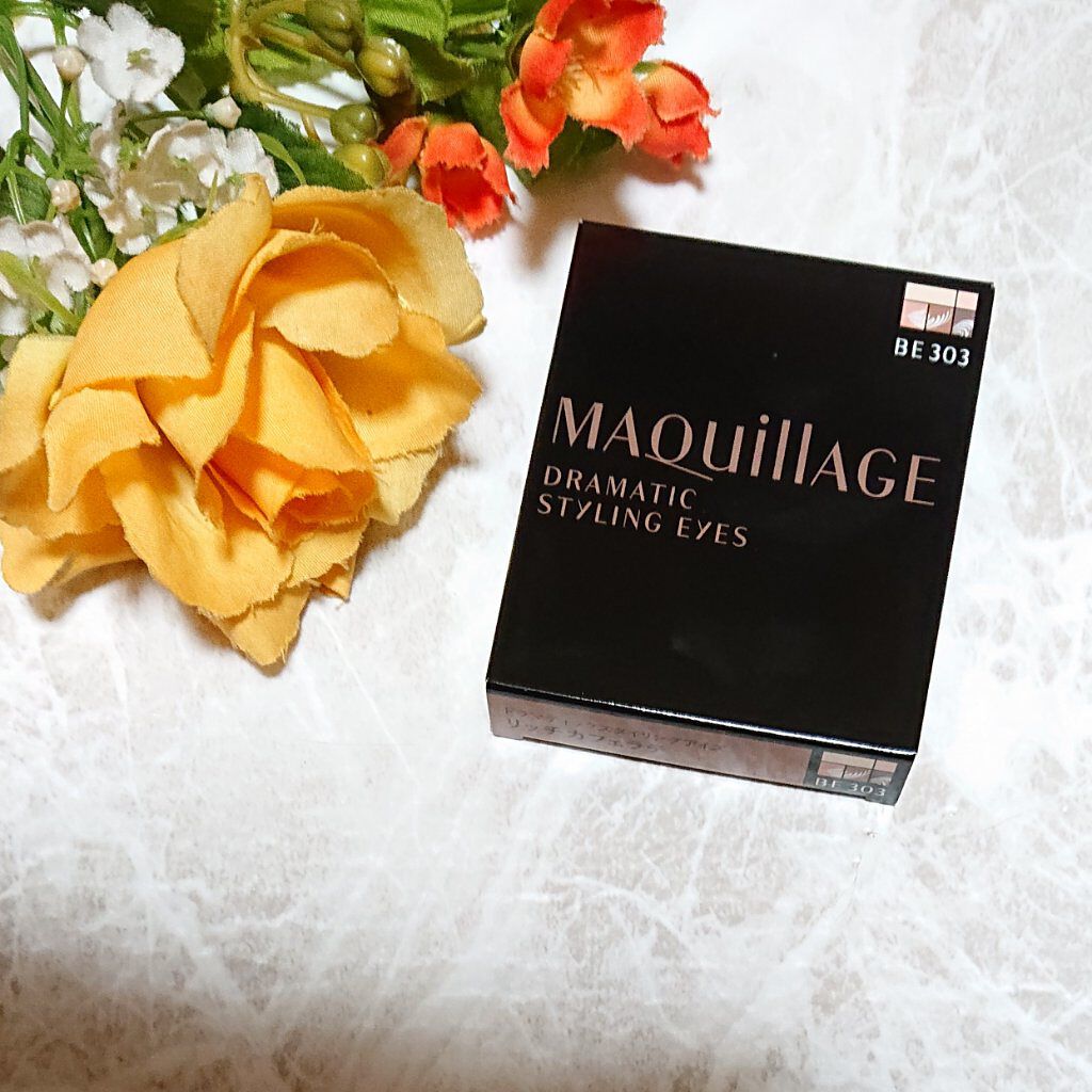 ドラマティックスタイリングアイズ BE303 リッチカフェラテ/マキアージュ/アイシャドウパレットを使ったクチコミ（1枚目）