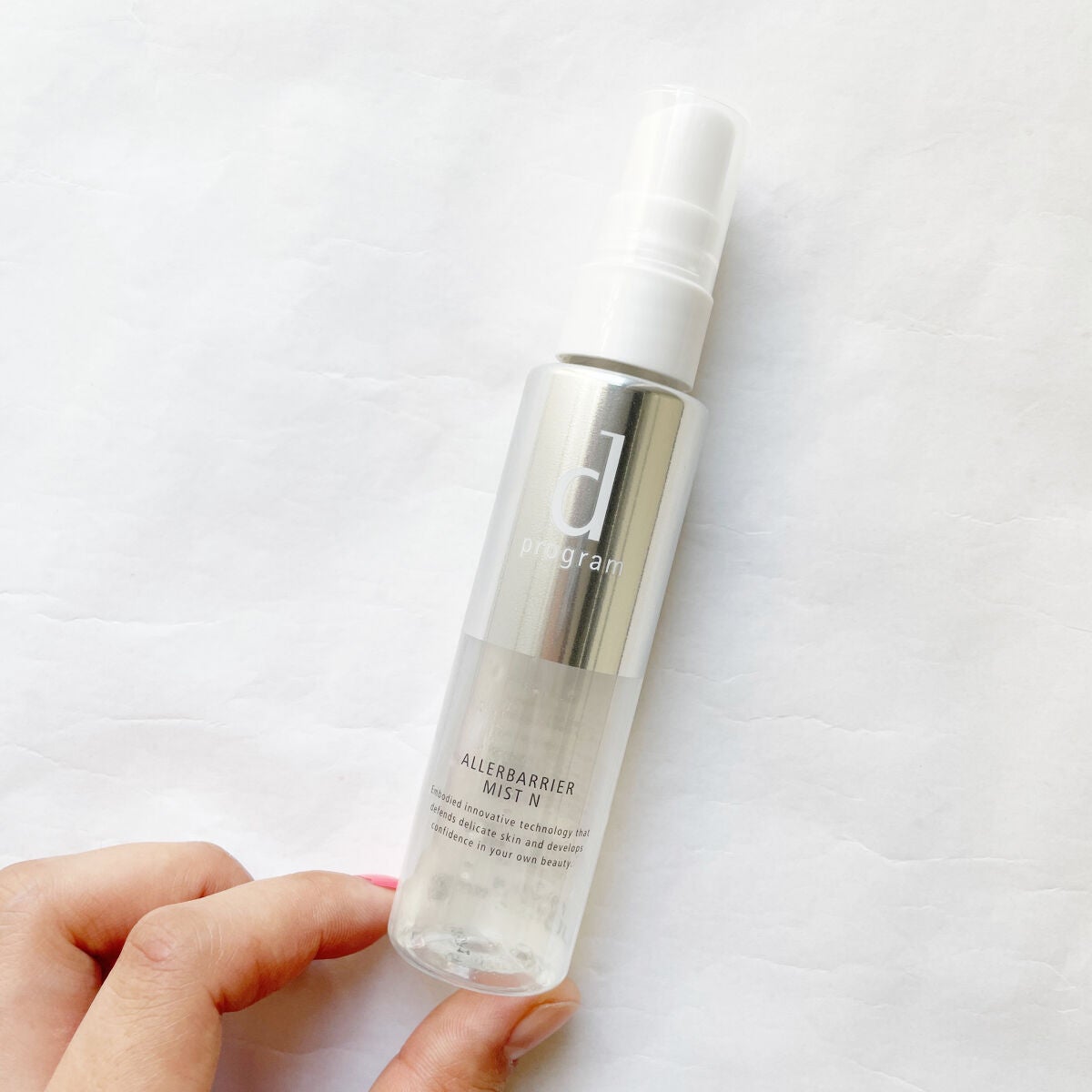 アレルバリア ミスト/d プログラム/ミスト状化粧水を使ったクチコミ(2枚目)