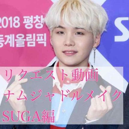 プレイカラー アイシャドウ/ETUDE/アイシャドウパレットを使ったクチコミ(1枚目)