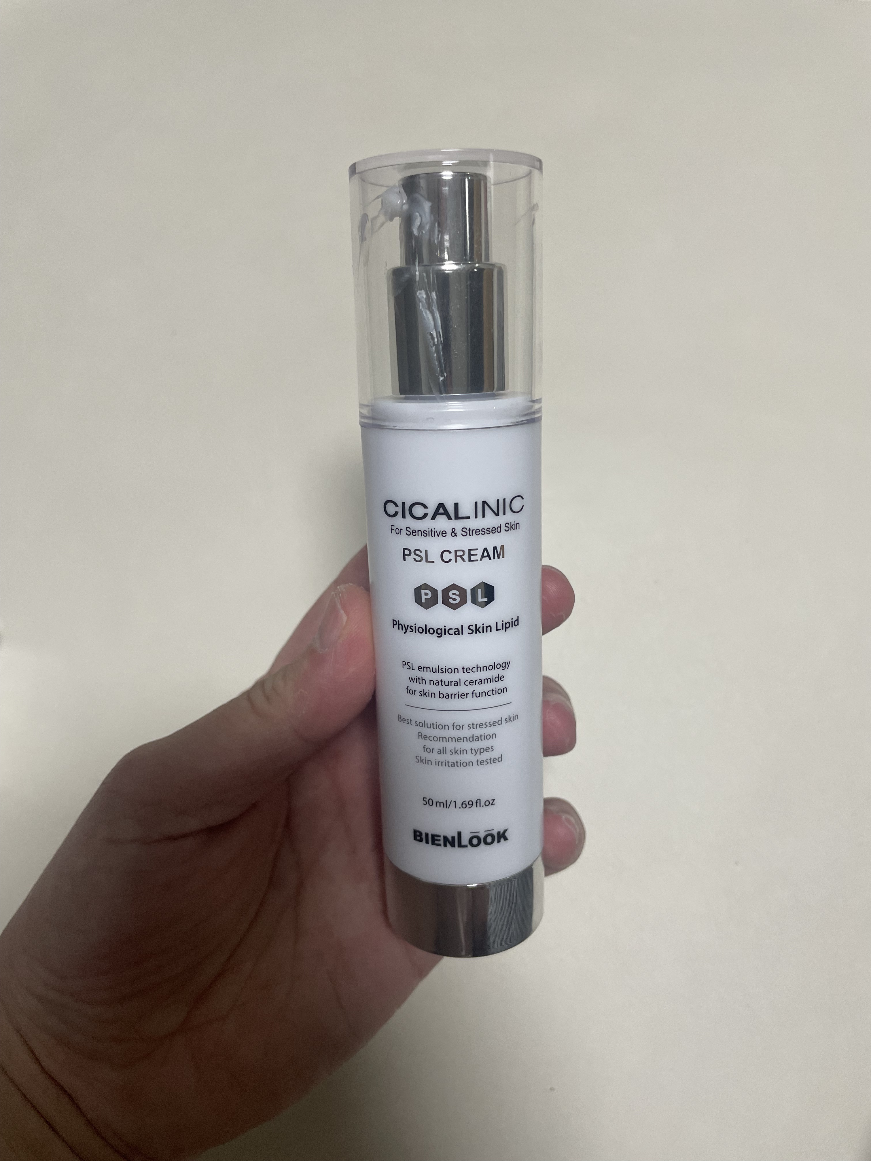 シカリニック PSL クリーム/CICALINIC/フェイスクリームを使ったクチコミ（2枚目）