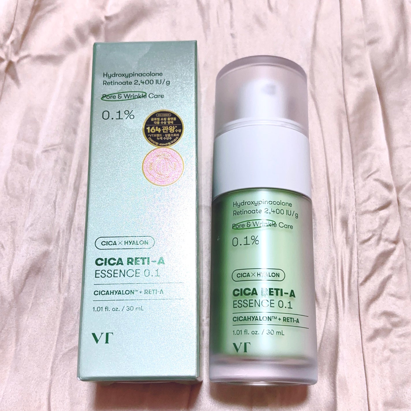 シカレチA エッセンス0.1/VT/美容液を使ったクチコミ(4枚目)