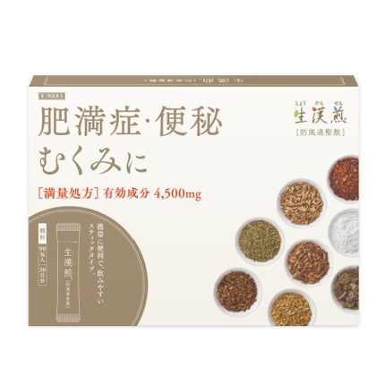 ジェイフロンティア 生漢煎 防風通聖散(医薬品)