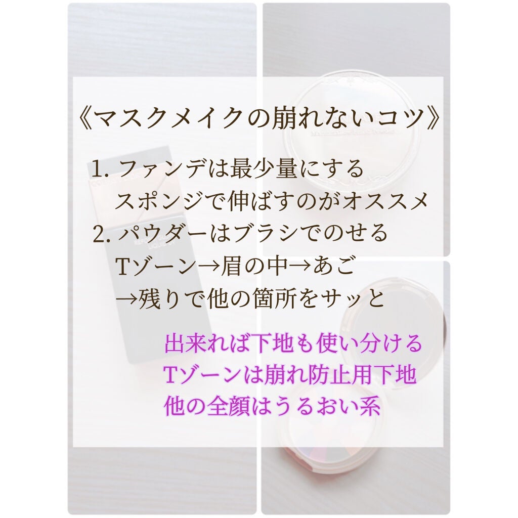 バリュースポンジ ダイヤ型 タイプM 6P/ロージーローザ/パフ・スポンジを使ったクチコミ(4枚目)