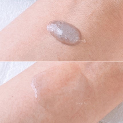 ディープブーストセラム/ブルーミオ/美容液を使ったクチコミ(3枚目)