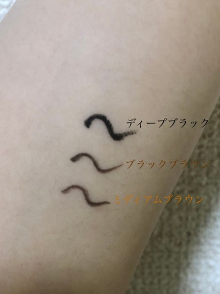 「密着アイライナー」ショート筆リキッド/デジャヴュ/リキッドアイライナーを使ったクチコミ(2枚目)