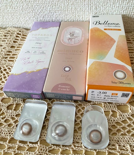 bellemebyEye coffret/シード/カラーコンタクトレンズを使ったクチコミ(2枚目)