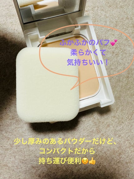 薬用フェイスプロテクトパウダー/IHADA/プレストパウダーを使ったクチコミ(3枚目)