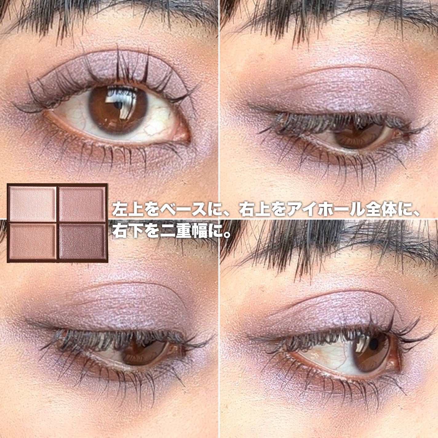 スキニーリッチシャドウ/excel/アイシャドウパレットを使ったクチコミ(6枚目)