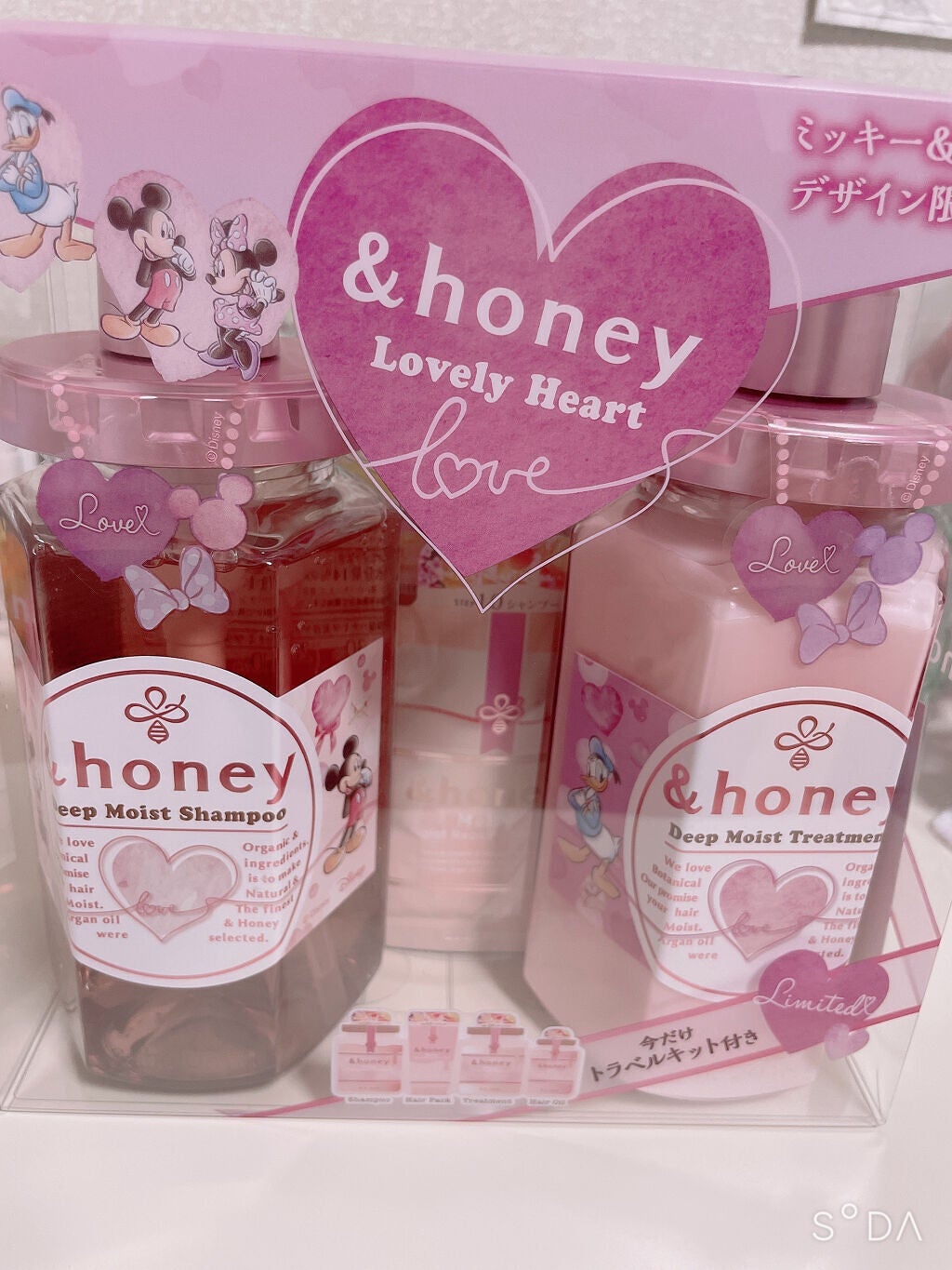 夕暮れ 2 on LIPS 「噂の&honey!!値段3,500円とかこんちゃ!夕暮れデーす..」(1枚目)