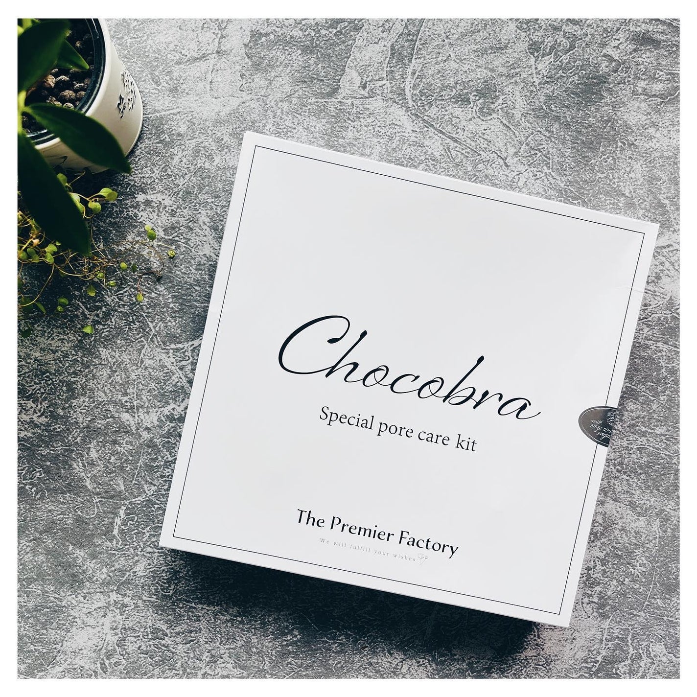 チョコブラ スペシャル毛穴ケアセット/Chocobra/スキンケアキットを使ったクチコミ(2枚目)