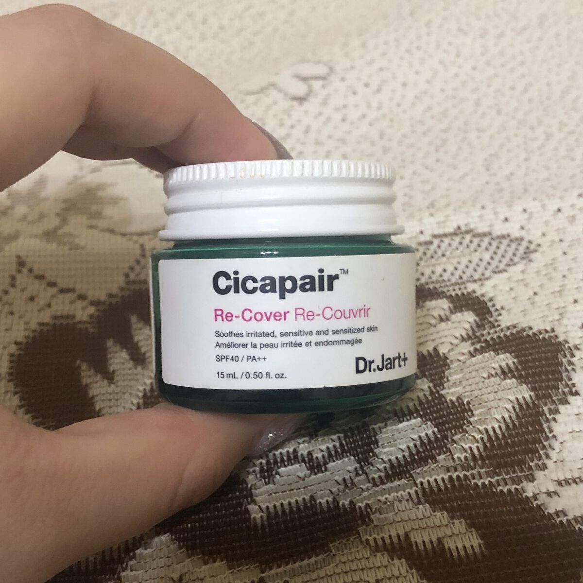 ドクタージャルト シカペア リカバー (第2世代） 15ml/Dr.Jart＋/フェイスクリームを使ったクチコミ（1枚目）