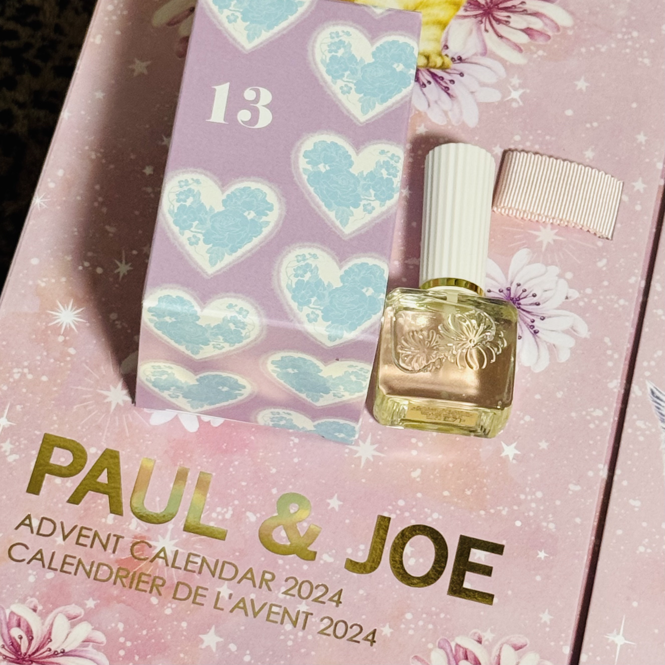 ネイル オイル/PAUL & JOE BEAUTE/ネイルオイル・トリートメントを使ったクチコミ（2枚目）