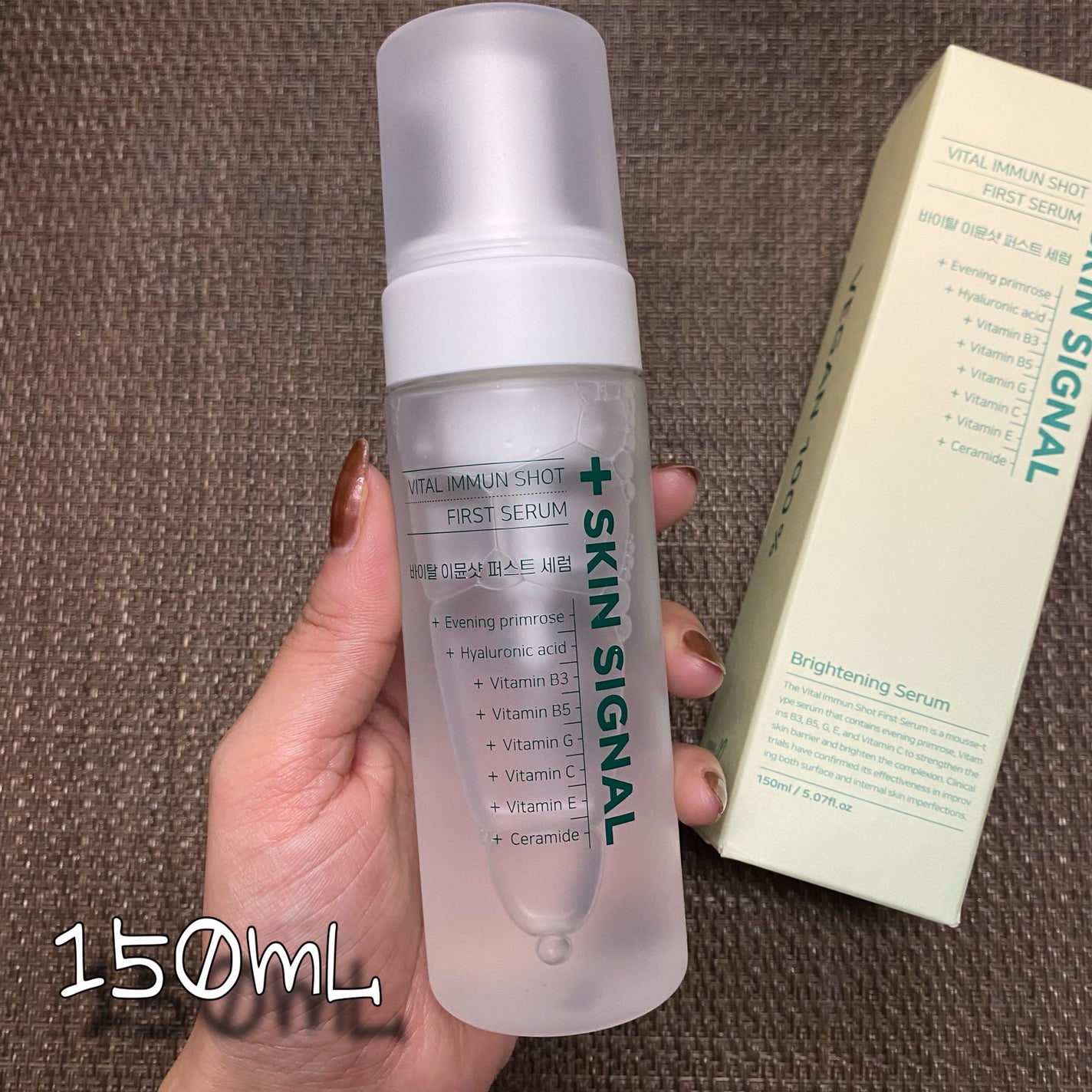 バイタルイミュンショットファーストバブルセラム/SKIN SIGNAL/美容液を使ったクチコミ(3枚目)