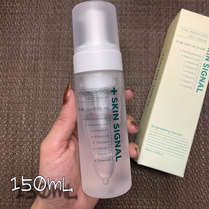 バイタルイミュンショットファーストバブルセラム/SKIN SIGNAL/美容液を使ったクチコミ(3枚目)