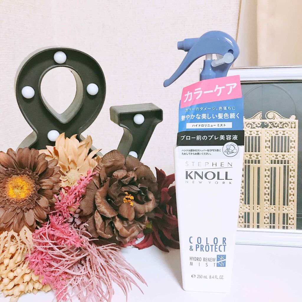 ハイドロリニュー ミスト カラープロテクト/スティーブンノル ニューヨーク/プレスタイリング・寝ぐせ直しを使ったクチコミ(1枚目)