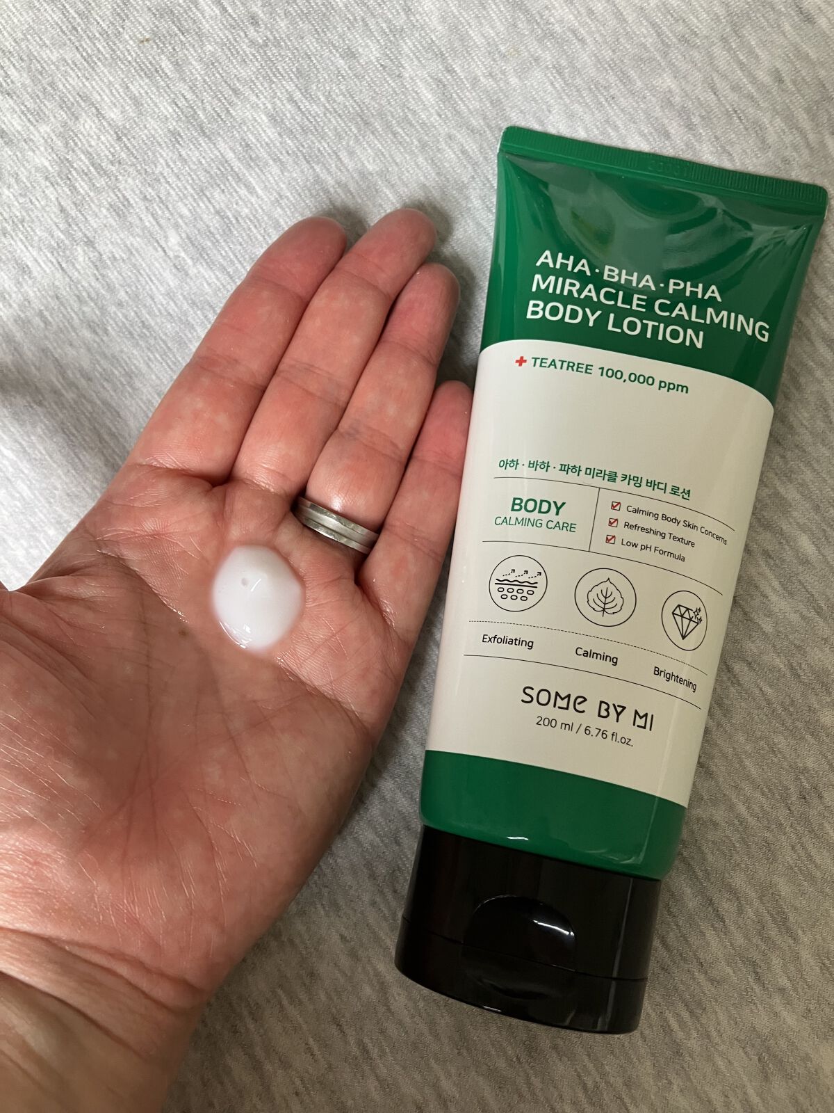AHA.BHA.PHAミラクルカーミングボディローション /SOME BY MI/ボディローションを使ったクチコミ（3枚目）