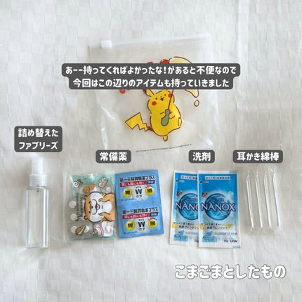 デュオ ザ クレンジングバーム クリア/DUO/クレンジングバームを使ったクチコミ(8枚目)