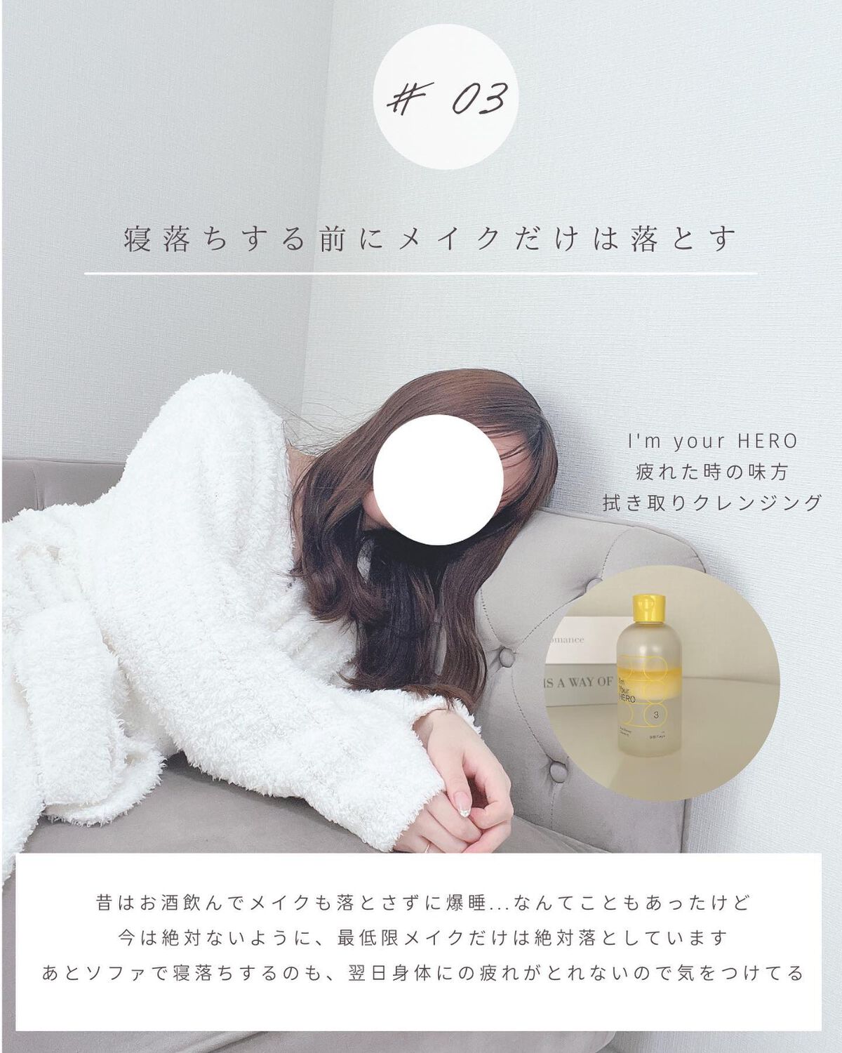 とも on LIPS 「他投稿はこちら⇨@tomo__happylife………………..」(4枚目)