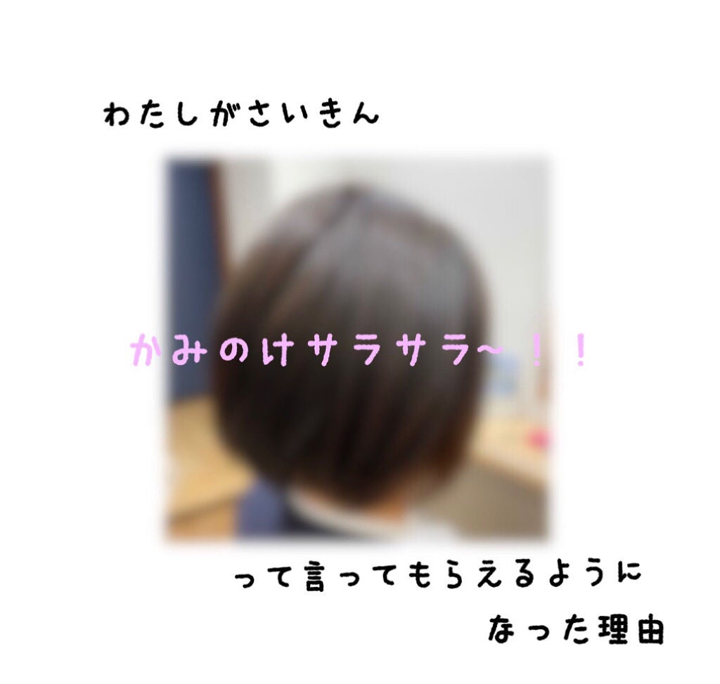 コンパクトスタイラー/TANGLE TEEZER/ヘアブラシを使ったクチコミ(1枚目)