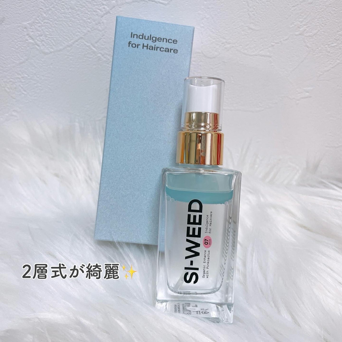 ORGANIC HAIR SI-WEED MIST/PINKGHOST/ヘアミストを使ったクチコミ(2枚目)