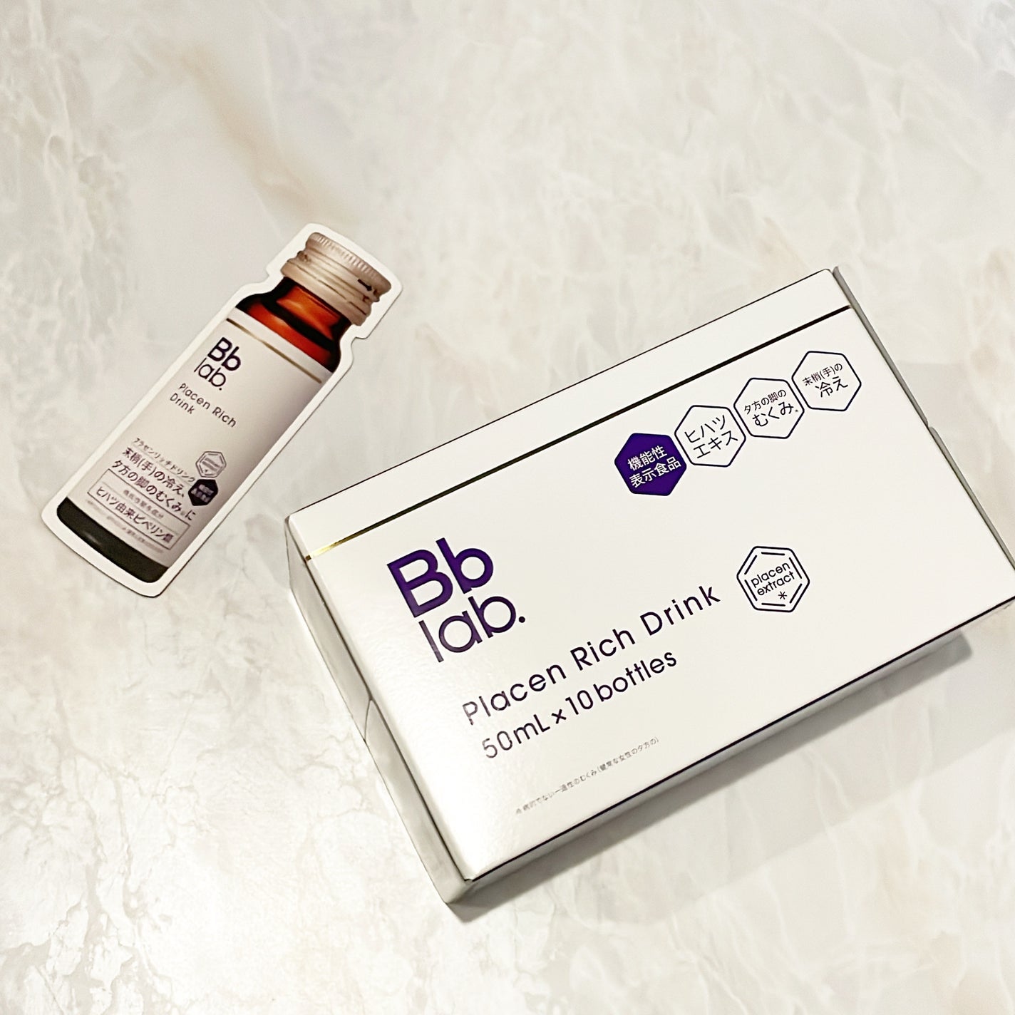 プラセンリッチドリンク/Bb lab./美容ドリンクを使ったクチコミ(2枚目)