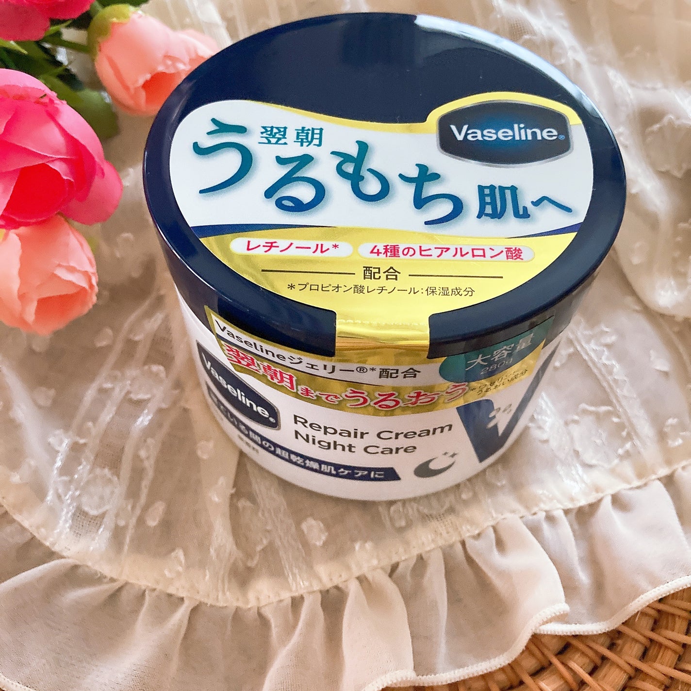 ヴァセリンリペアクリームナイトケア/ヴァセリン/ボディクリームを使ったクチコミ(6枚目)