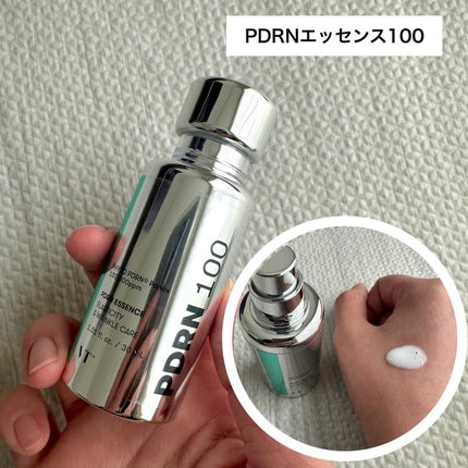 リードルショット300/VT/美容液を使ったクチコミ(3枚目)