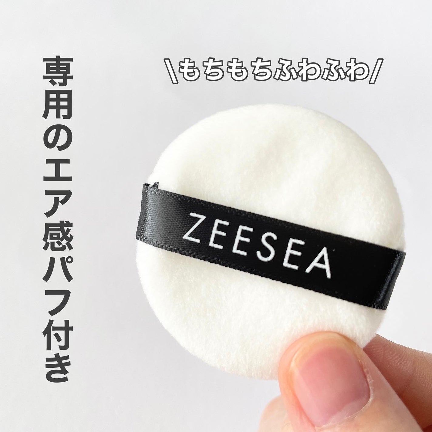 ZEESEA 「ゼロ」粉感皮脂コントロールルースパウダー/ZEESEA/ルースパウダーを使ったクチコミ(3枚目)
